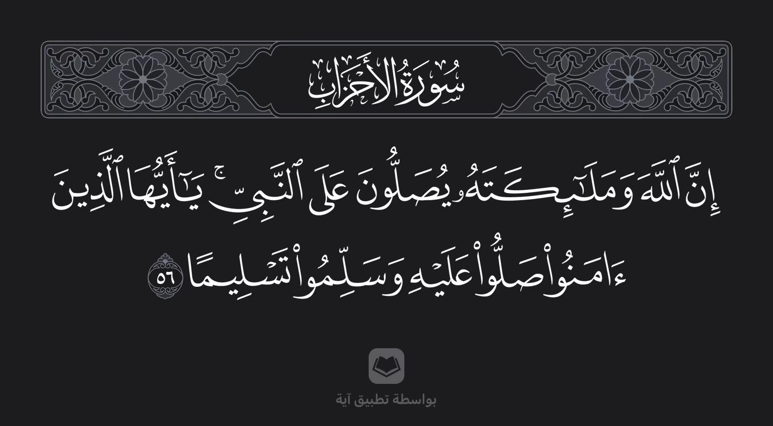 @عبدالله 🌓