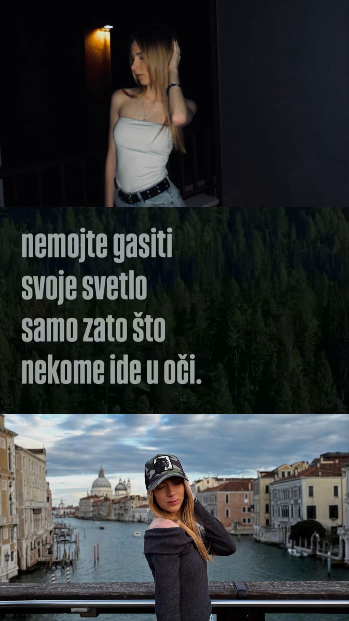 @емилијаa