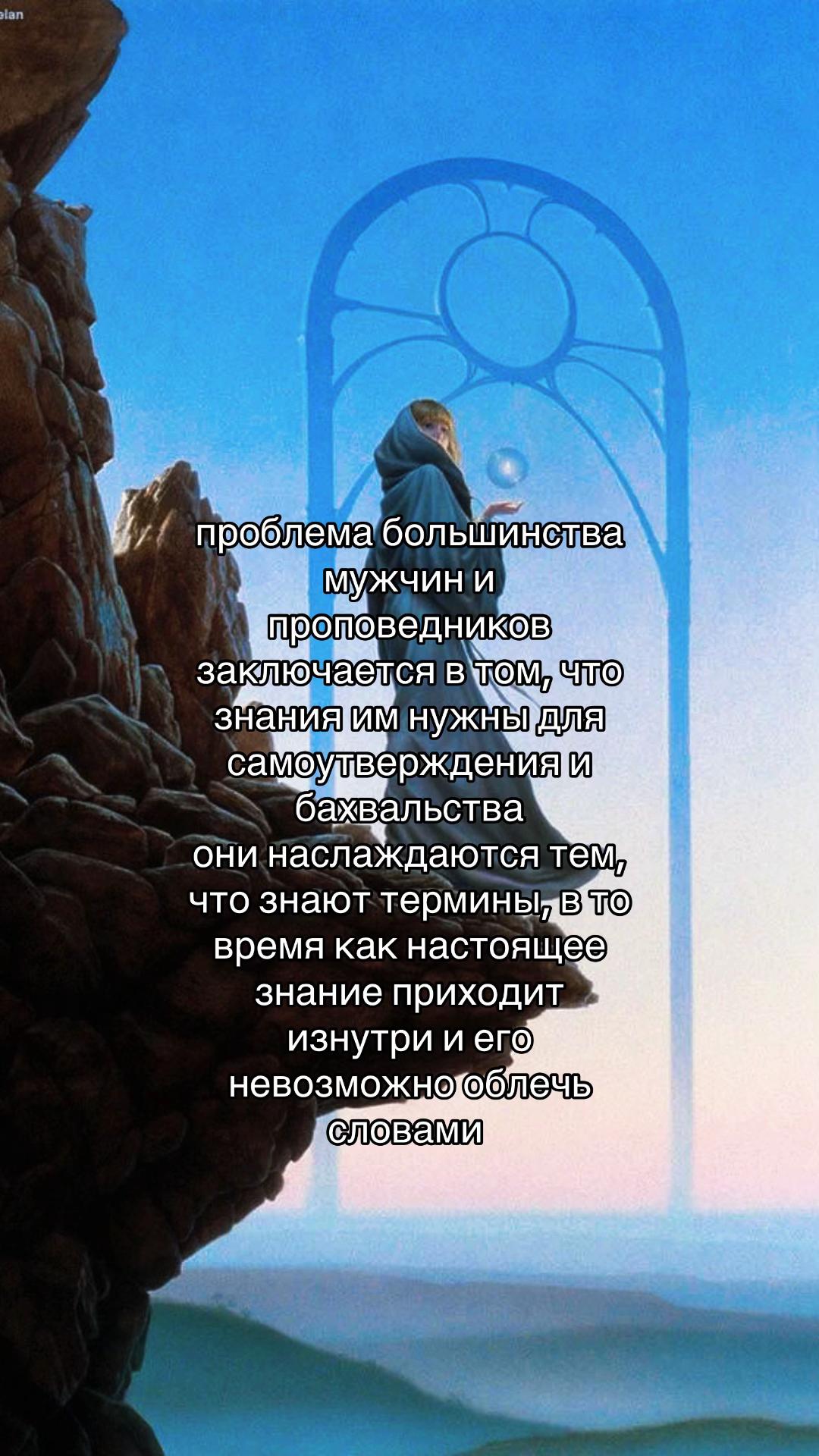 @Прист амбассадор