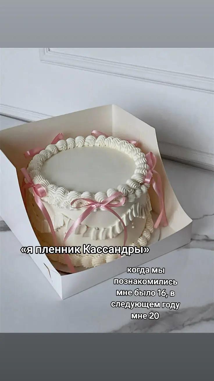 @Викусик💋