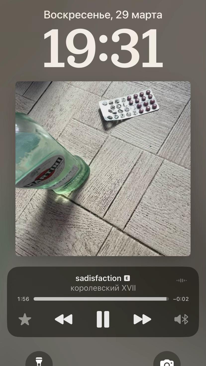 @Threetips