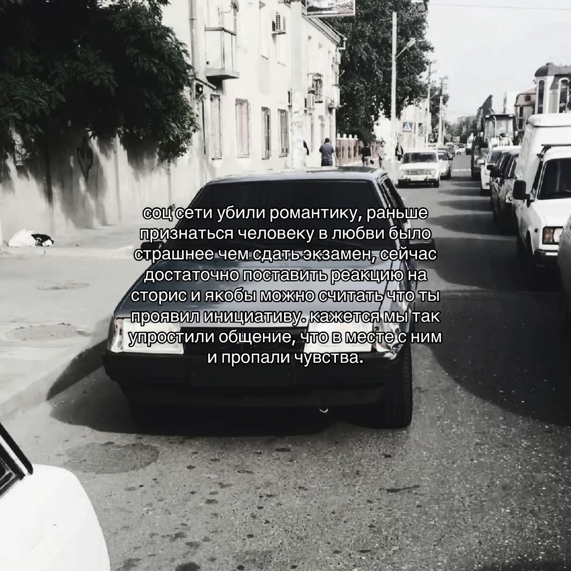@неизвестный.