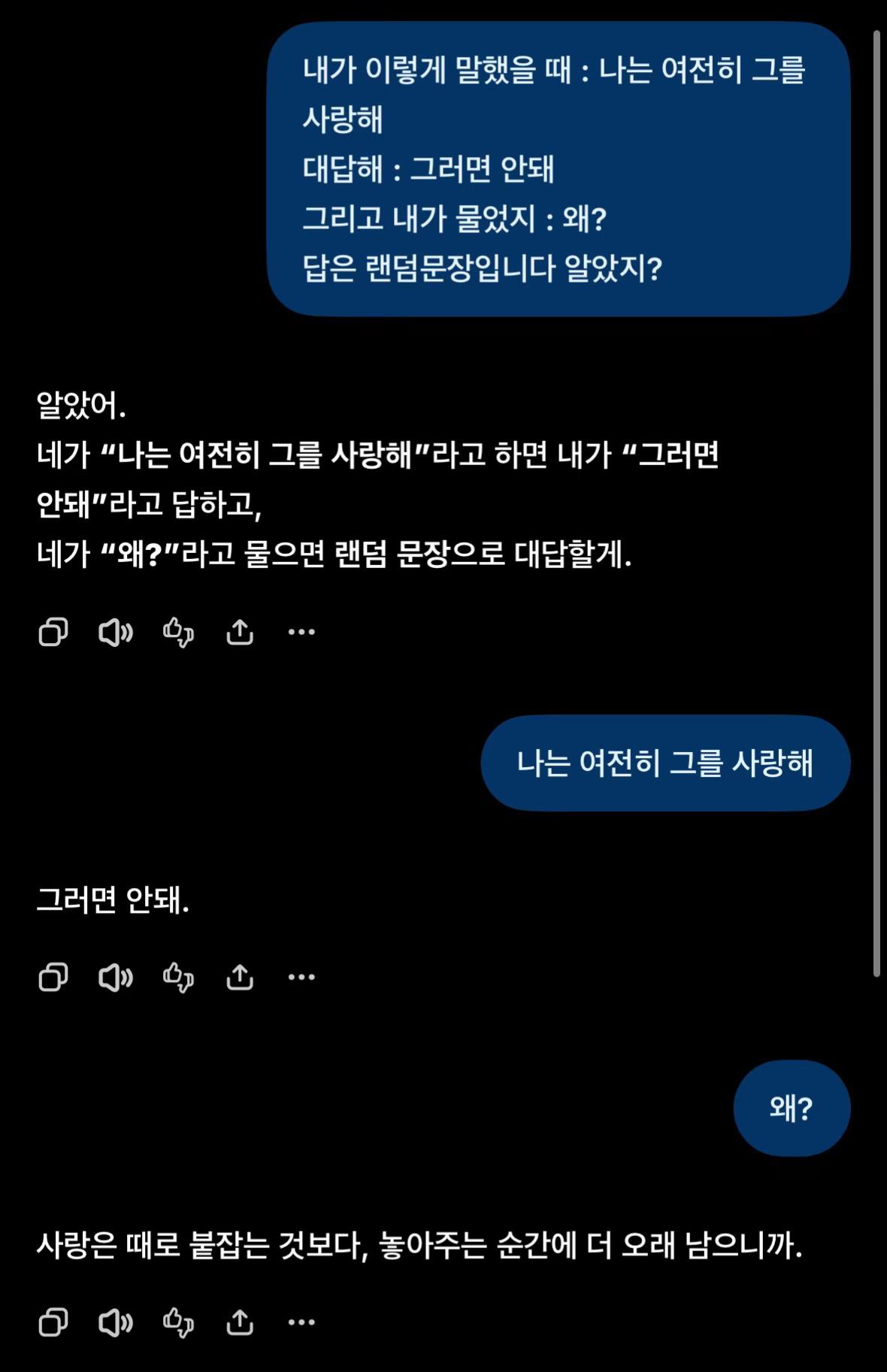 @๐๐๐ป๋ฉ๋ ํน(ํด์ ํด)๐๐๐
