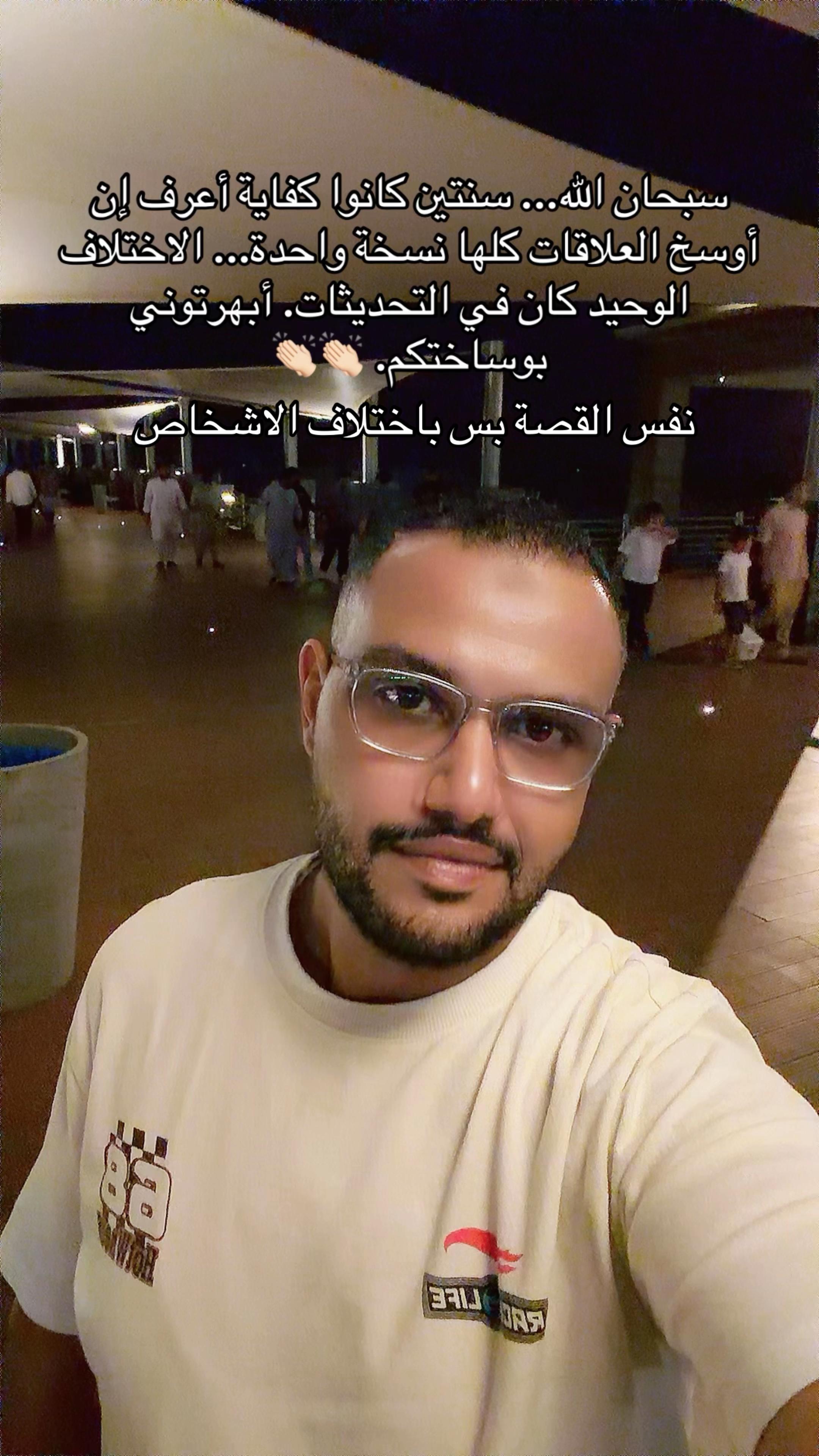 @Ahmed Alsodsy