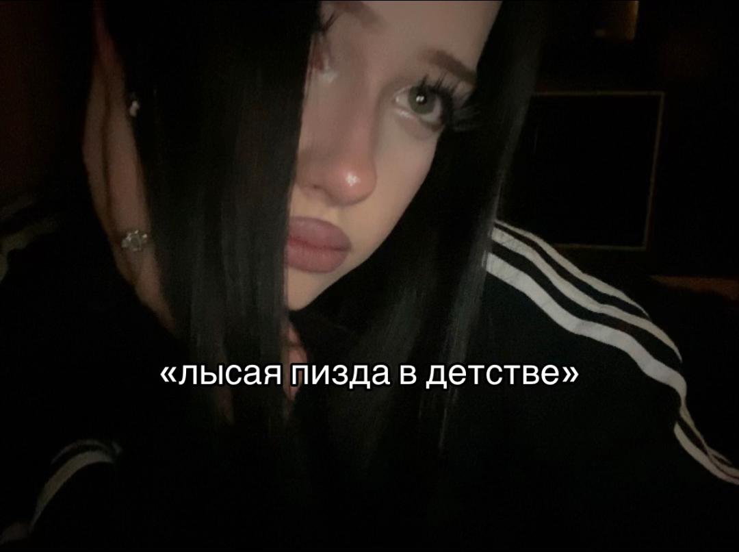 @ника майорова