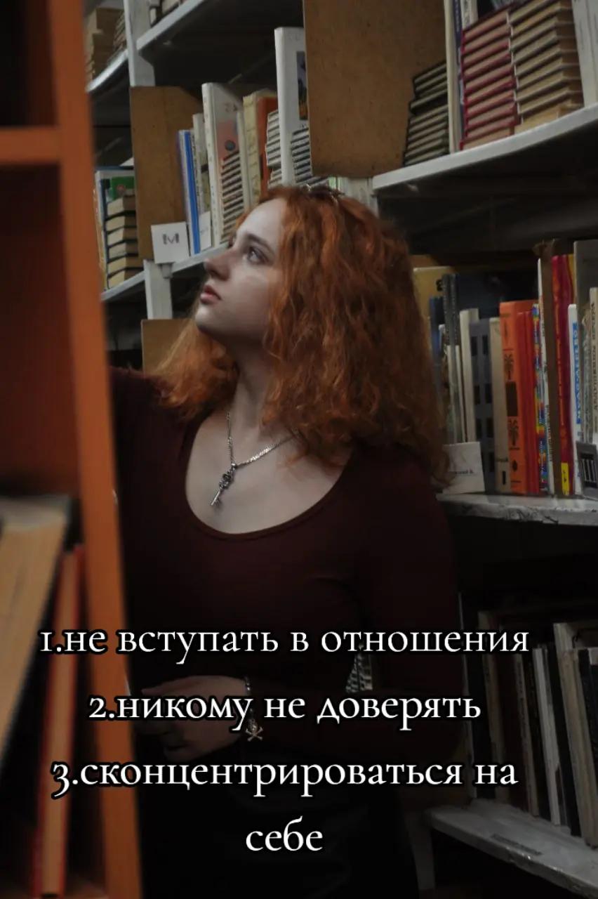 @&deg;Elina&deg;