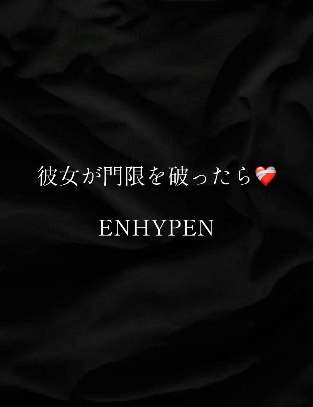 @otonu