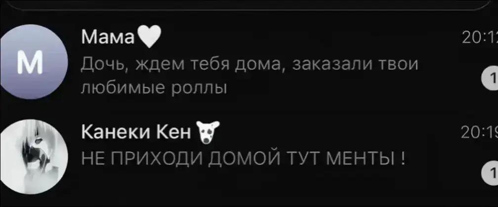 @блумишечка67