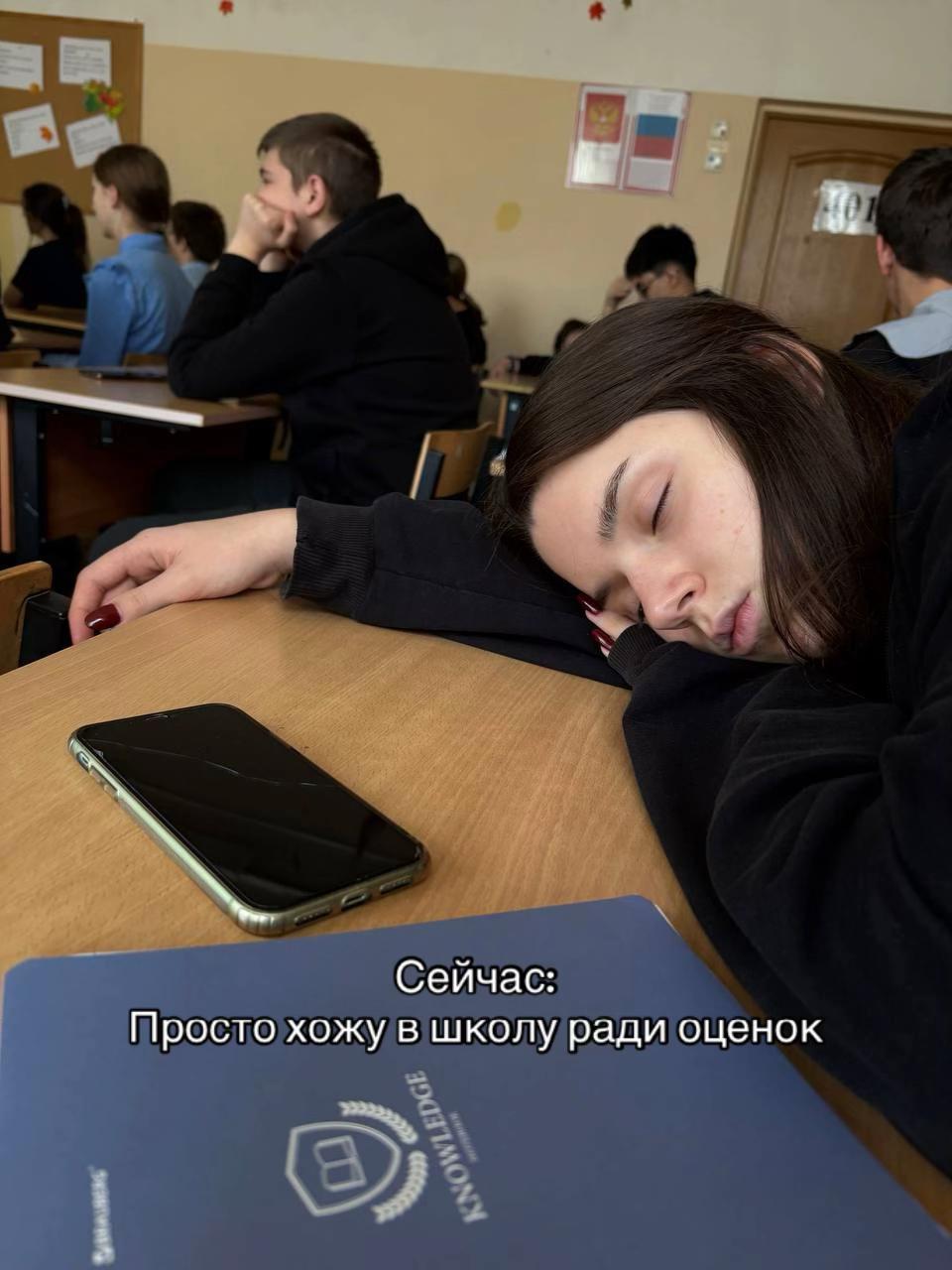 @ne nastya!