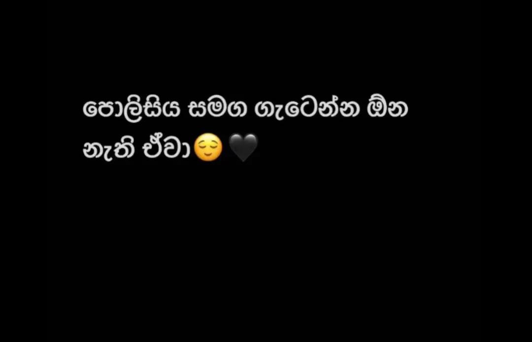 @kalana <3