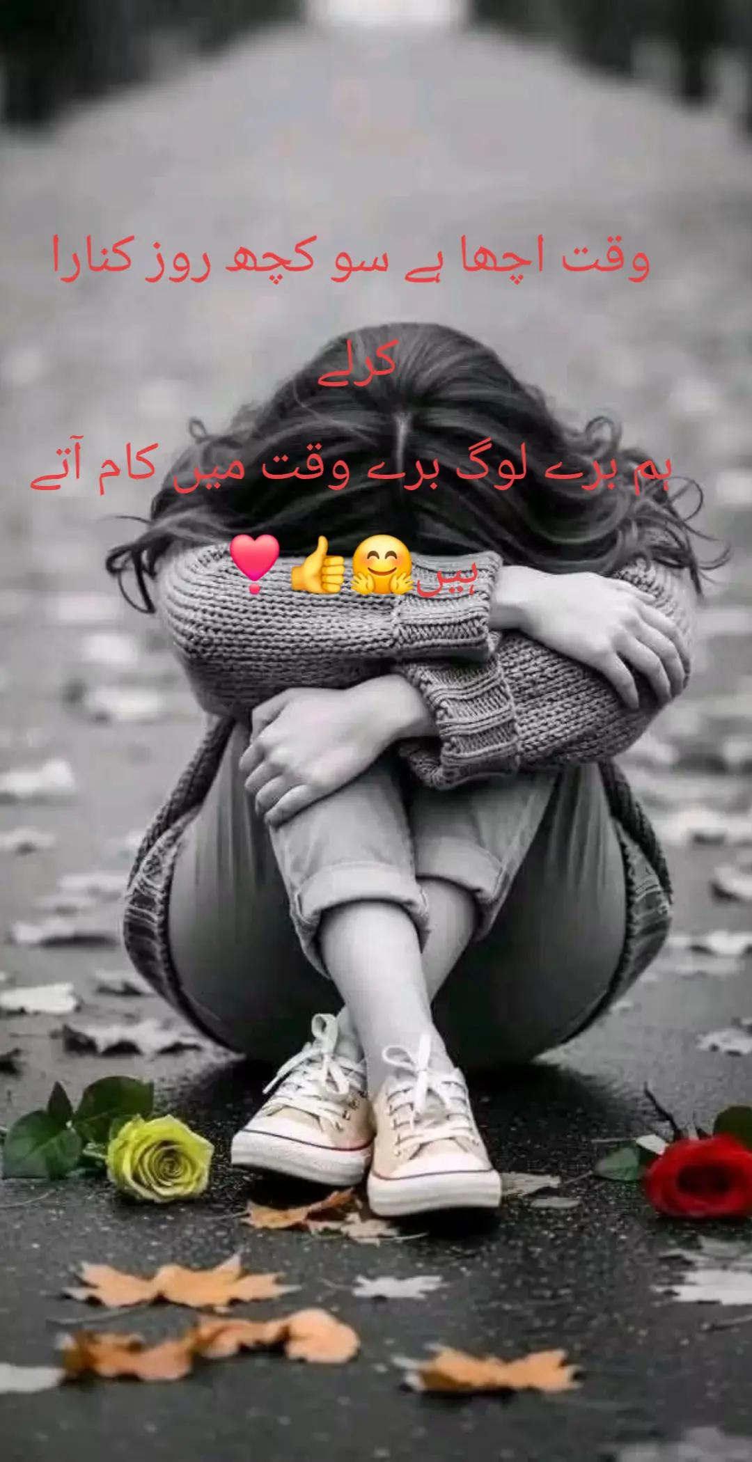 @GUJJAR🦅 kings 👌@704🇬🇧🇬🇧