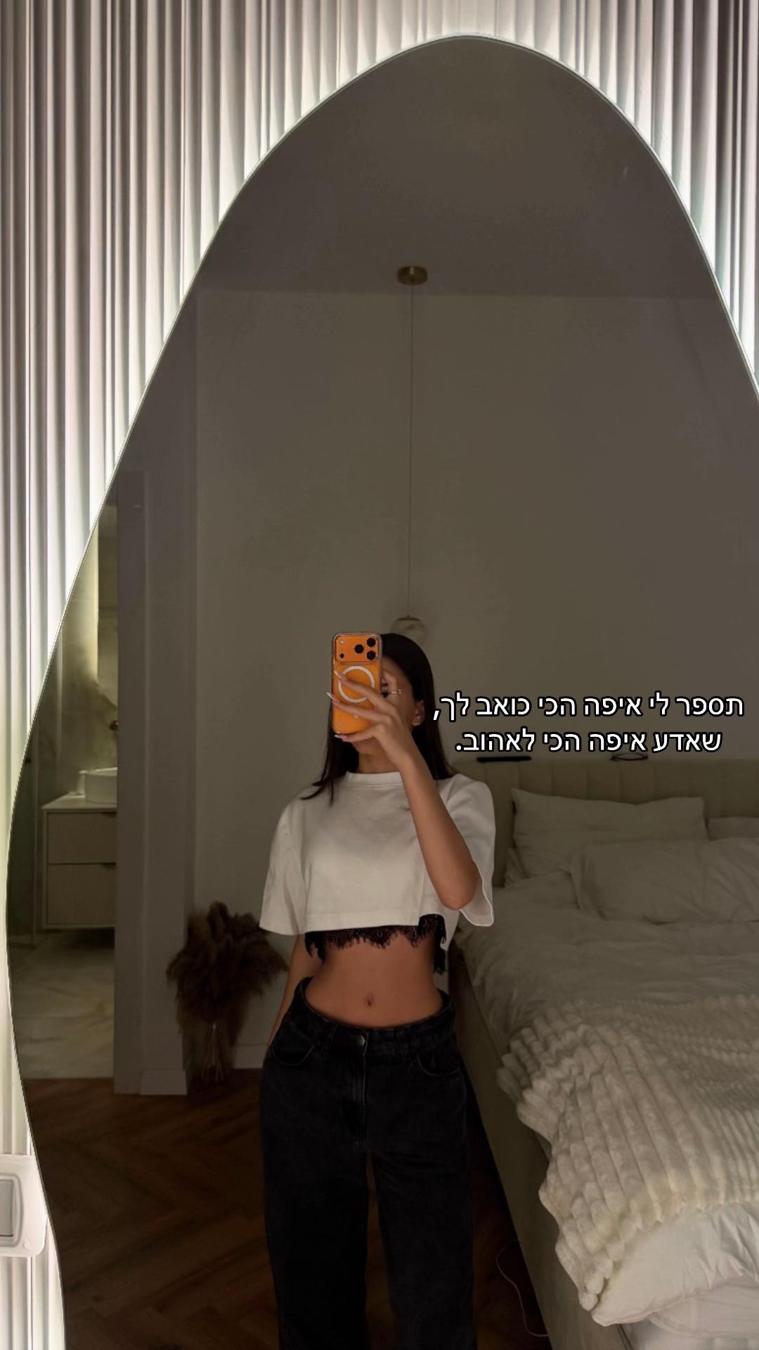 @𝐓𝐀𝐇𝐄𝐋