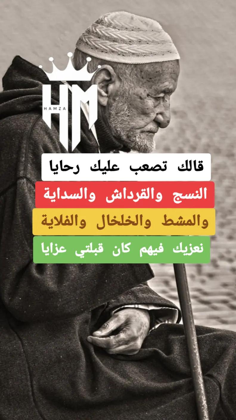 @𝐇𝐌