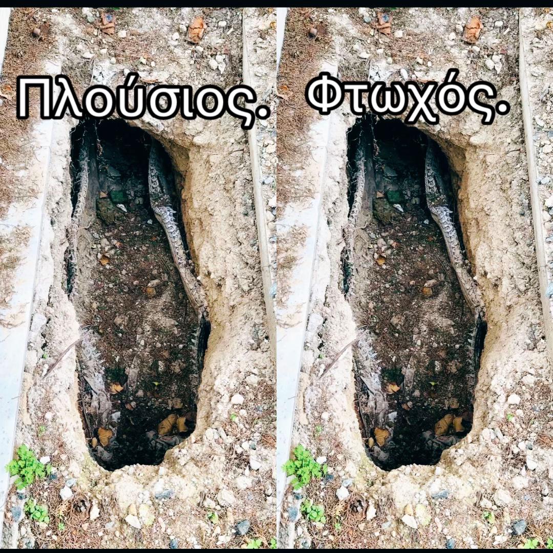 @&Chi;&alpha;ί&rho;&epsilon;&tau;&epsilon;!❤️