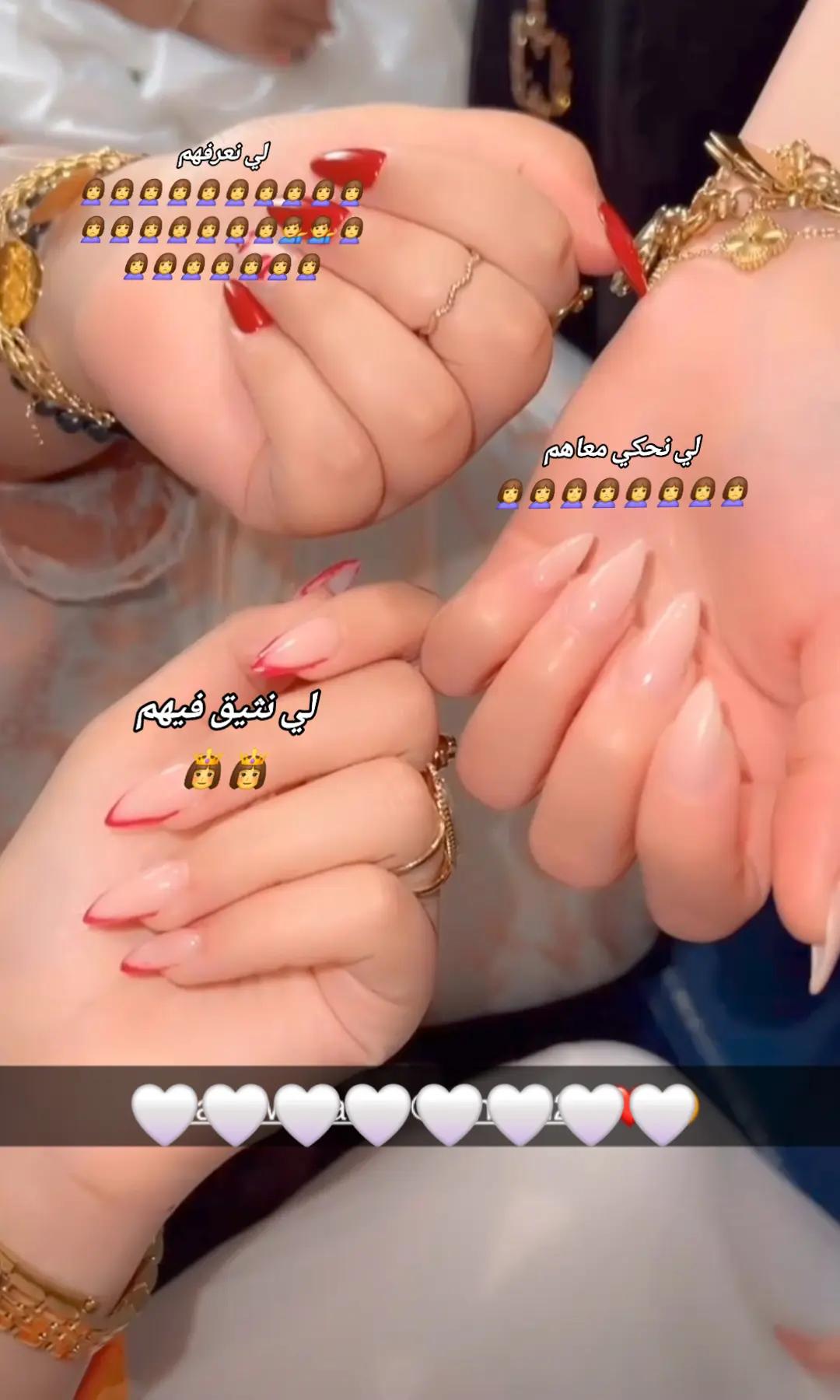 @Maria💛🦢