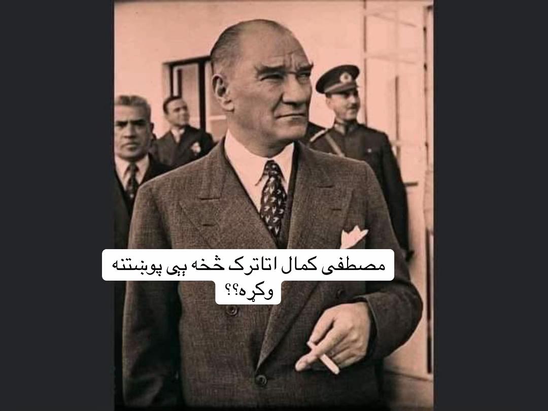 @احسان  غلجی