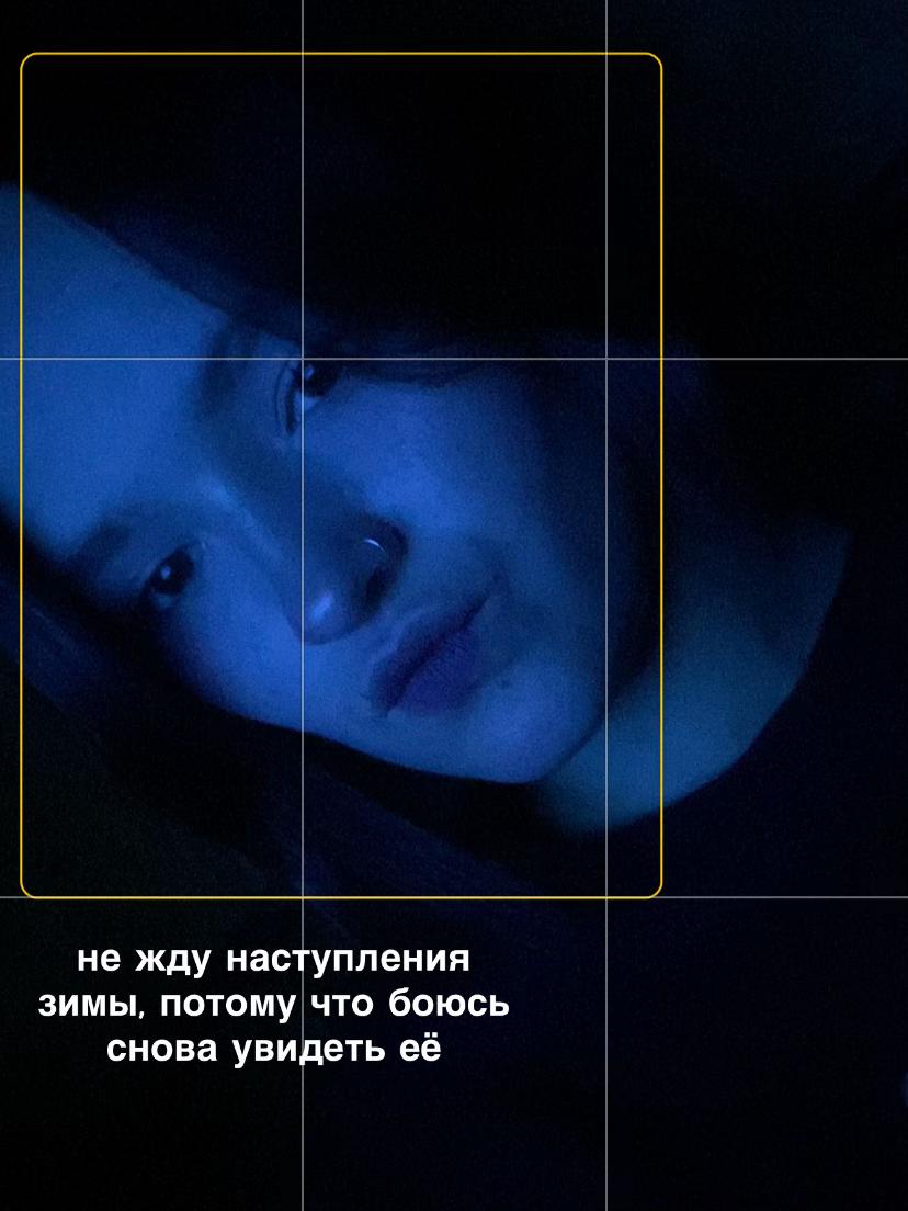 @кристинка