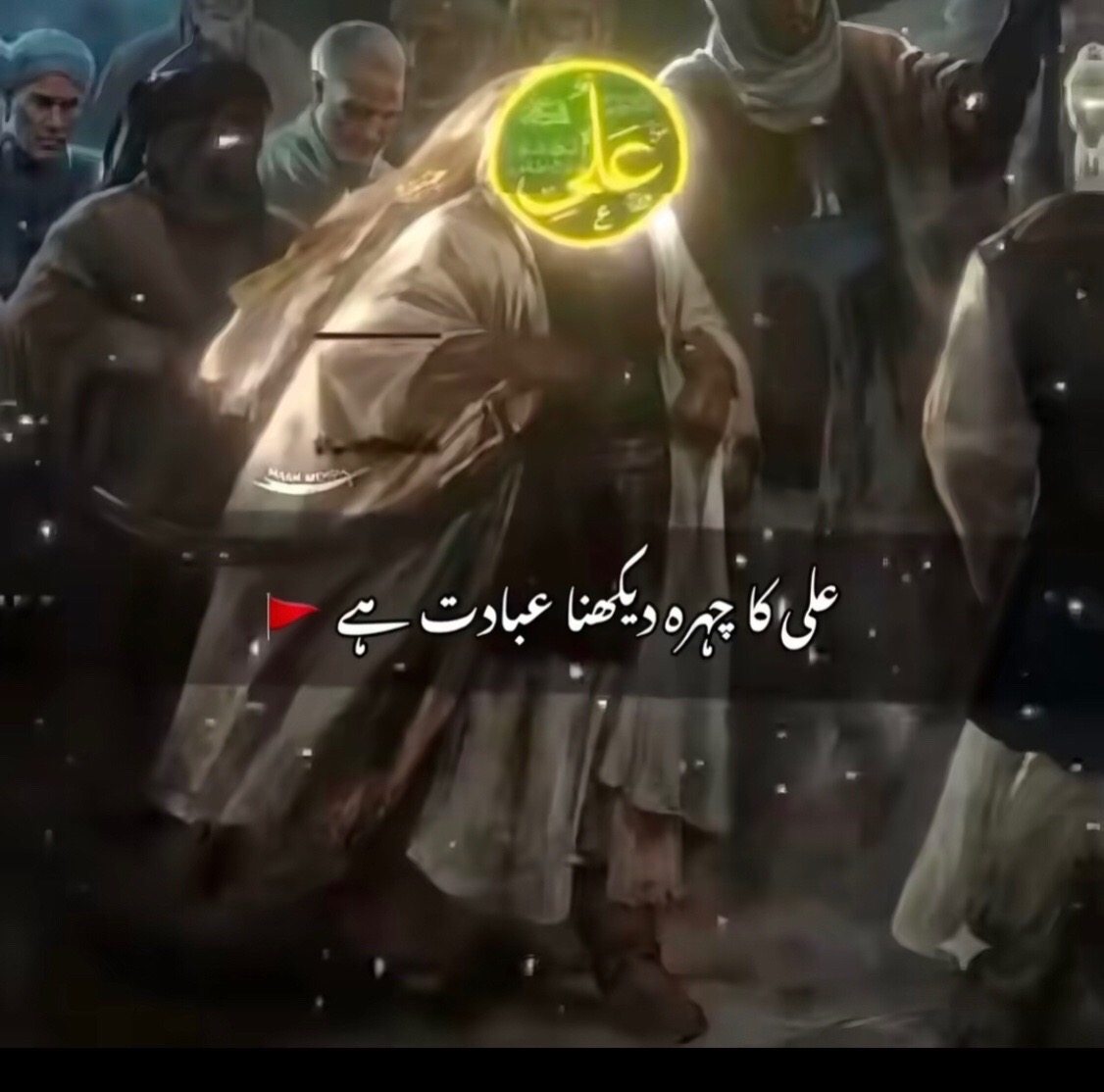 @✦ ابنِ عباس ✦