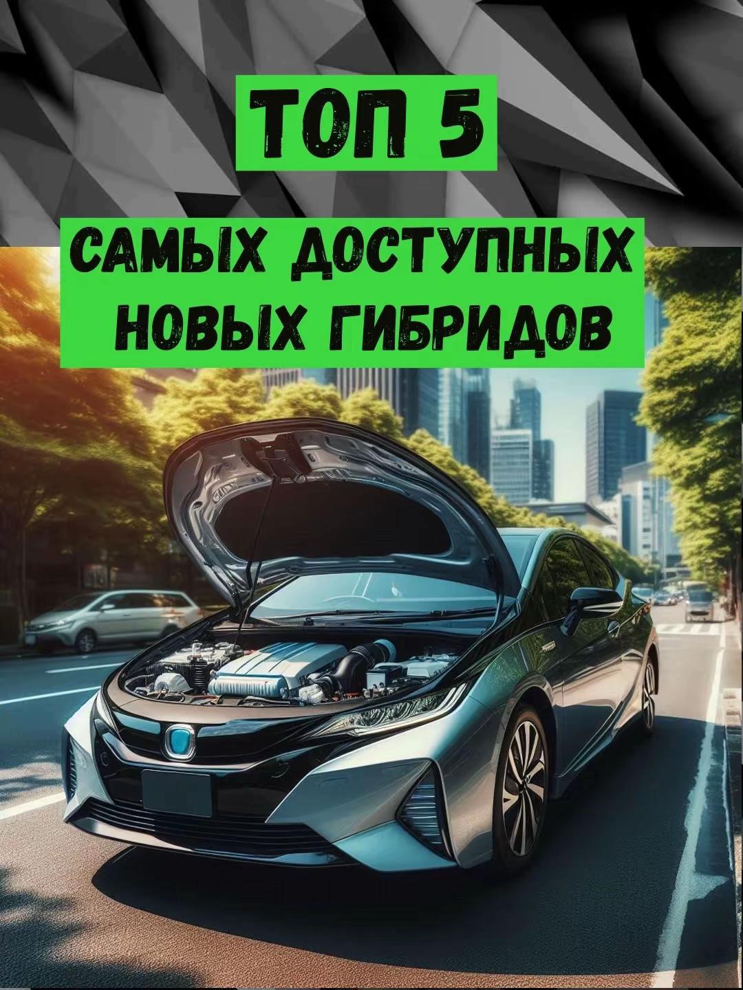 @Євген Автогон