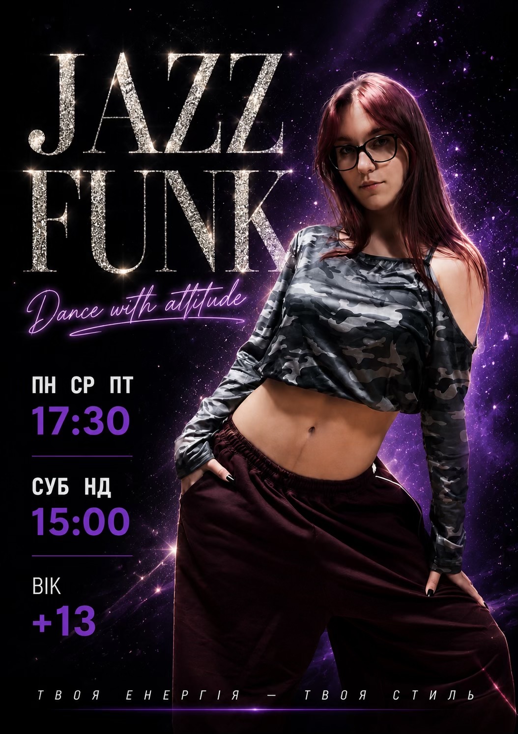 @Thunder World | Dance studio