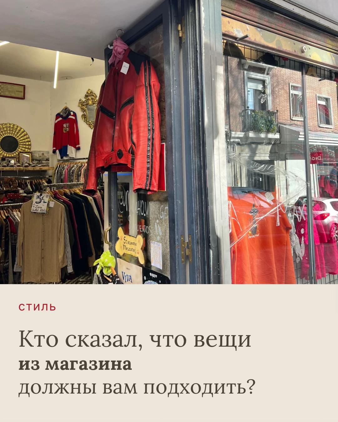 @Ирина Митс 🎭