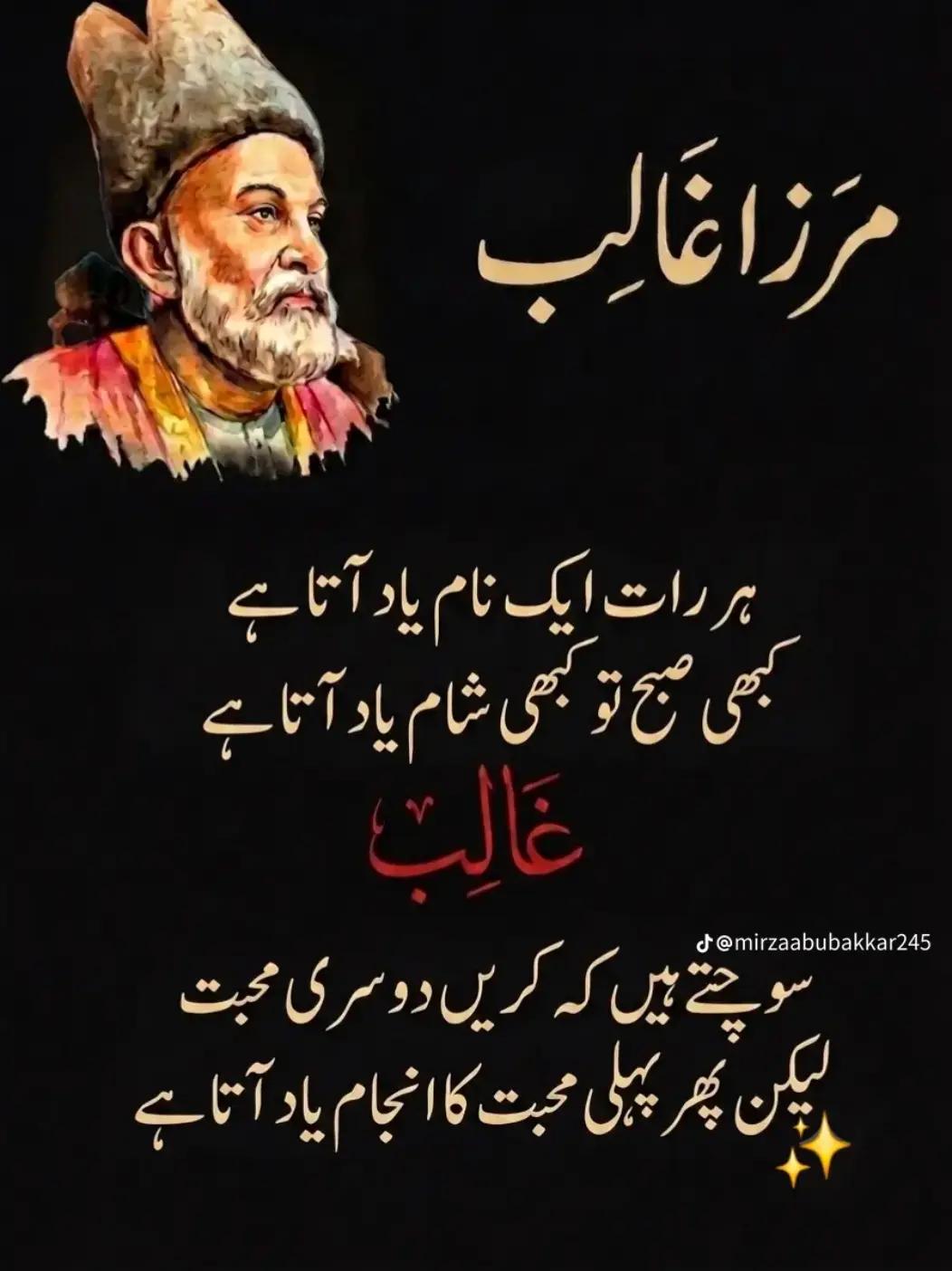 @lovely malik, 😍😍😍😍🥰🥰🥰