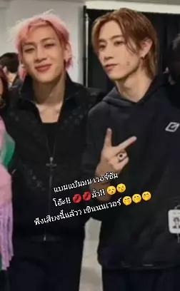 @MTBB ~ 9397~💜❤️🌴🐰👑🍑🌙🐍🐜
