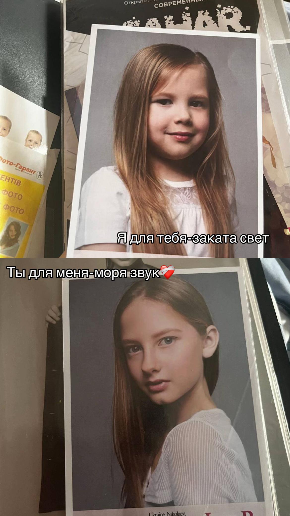 @можно просто рыба