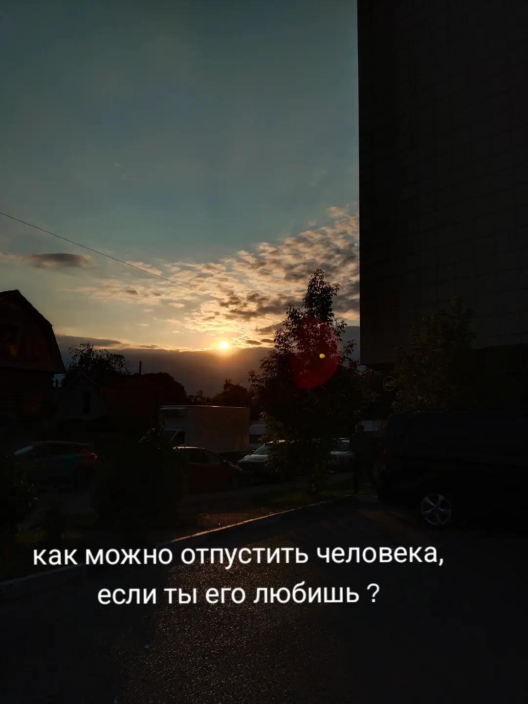 @anechkk