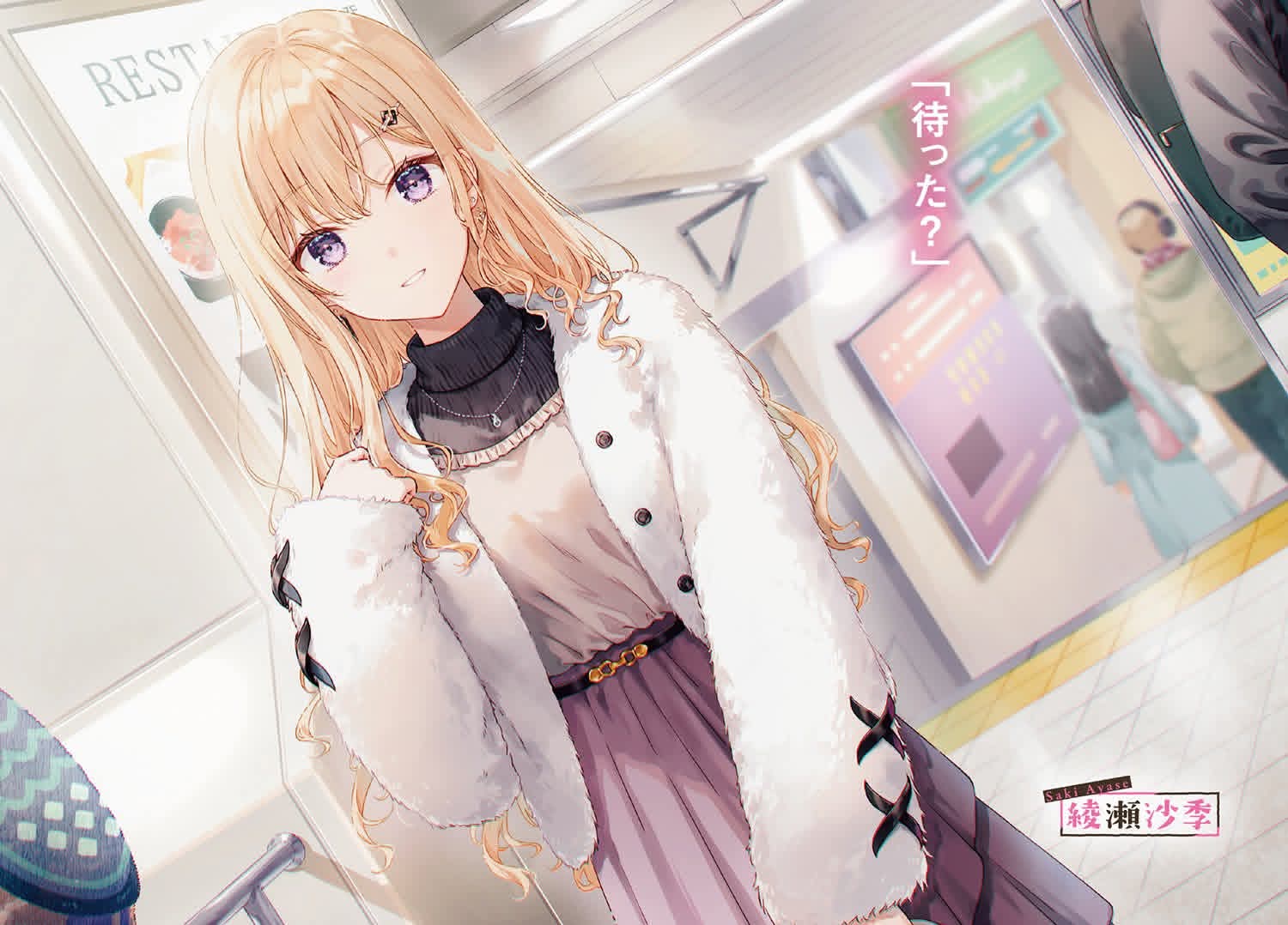 @Kiriri
