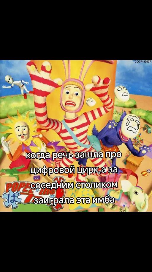 @винтовка/