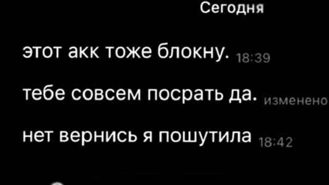 @mqwixx