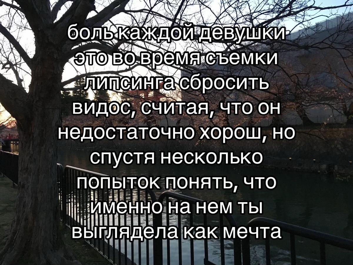 @лэйн