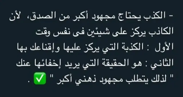 @دۛفء ּمۘــڜــٰٱ̍؏ــڕ💔