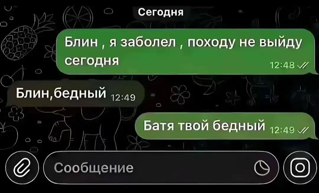 @XVGZ2114