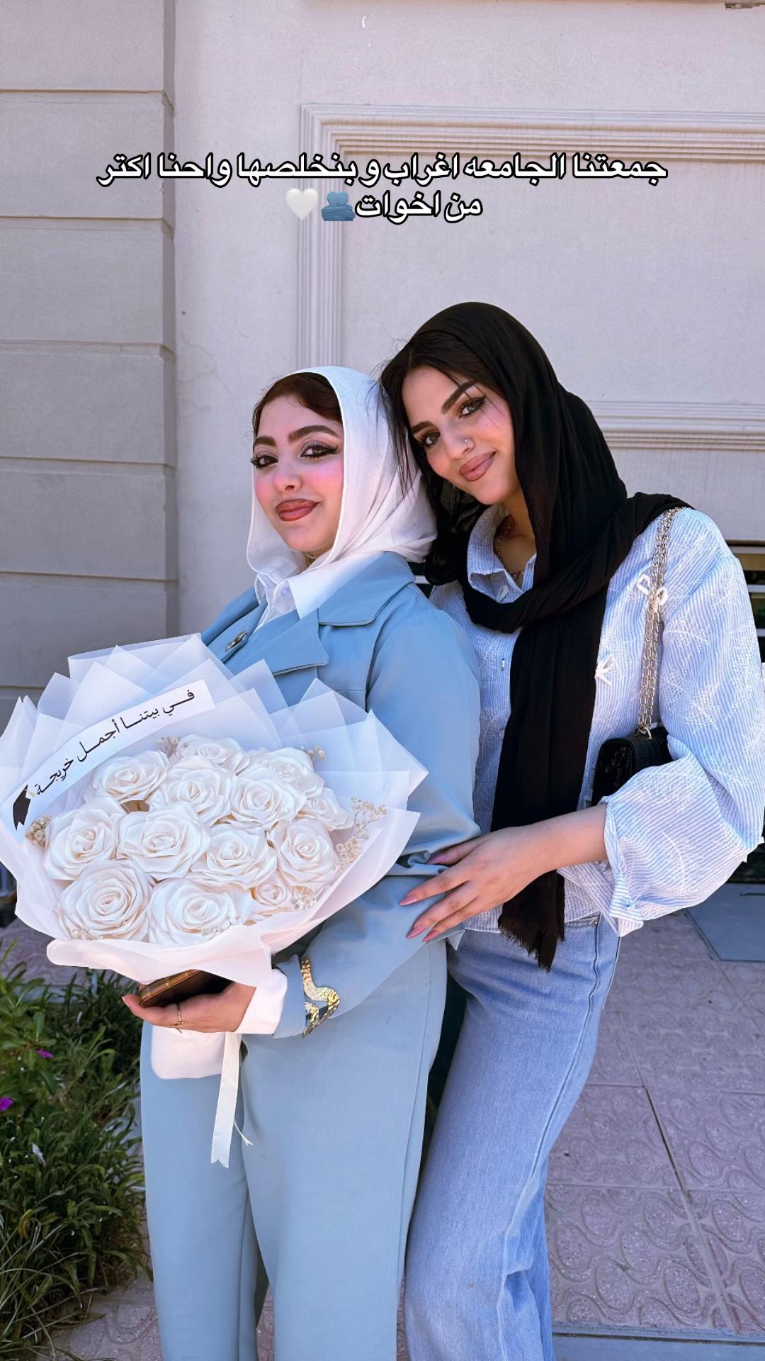 @menaa_elahmady