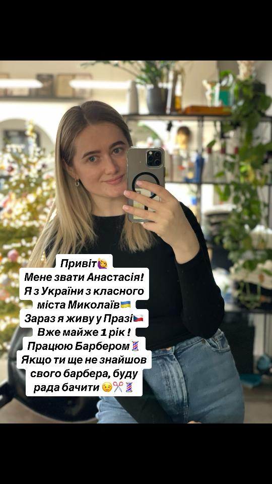 @BarberAnastasia💇
