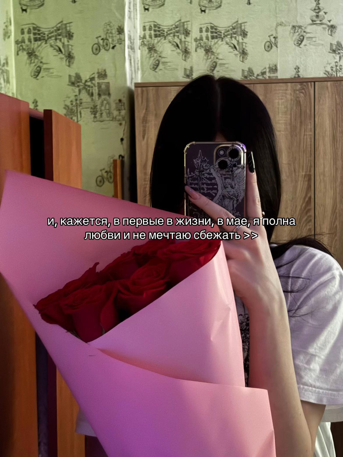 @𝑘𝑥𝑧𝑜𝑤𝑔𝑙𝑜𝑤𐙚