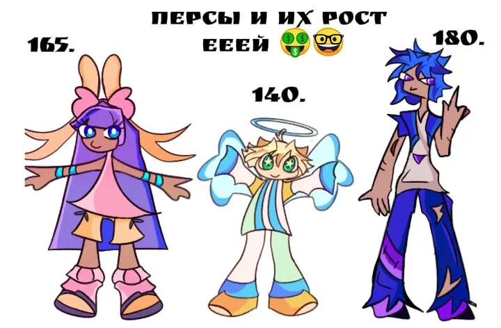 @☆ЗВЕЗДЮЧКА☆