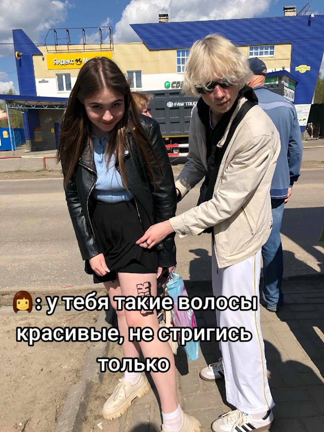 @sorokapozer