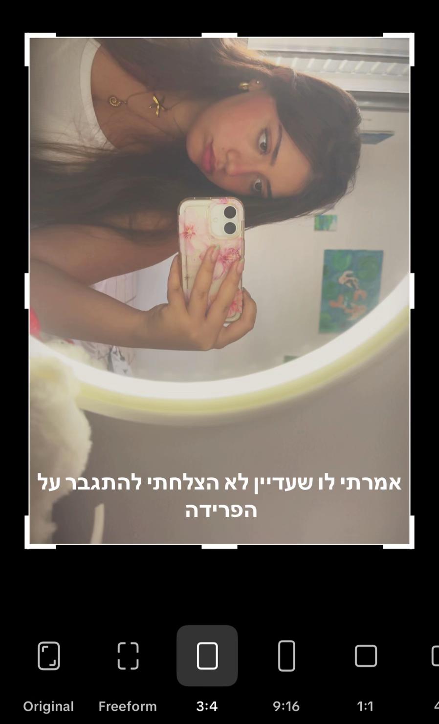 @ืืื ๐