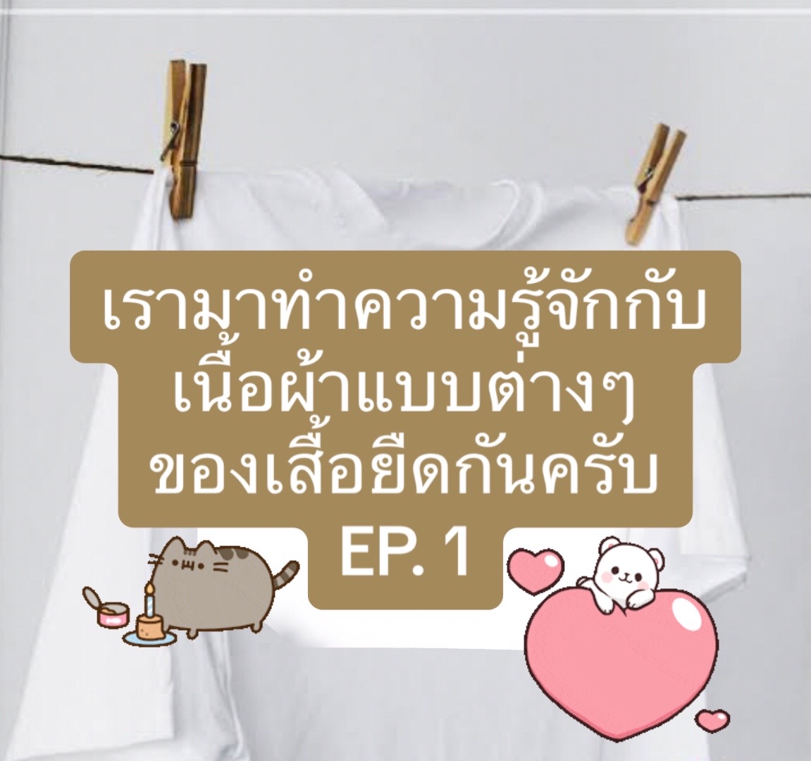 @YuuMuu