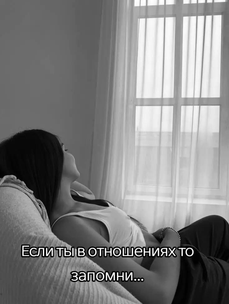 @❤️Стася❤️
