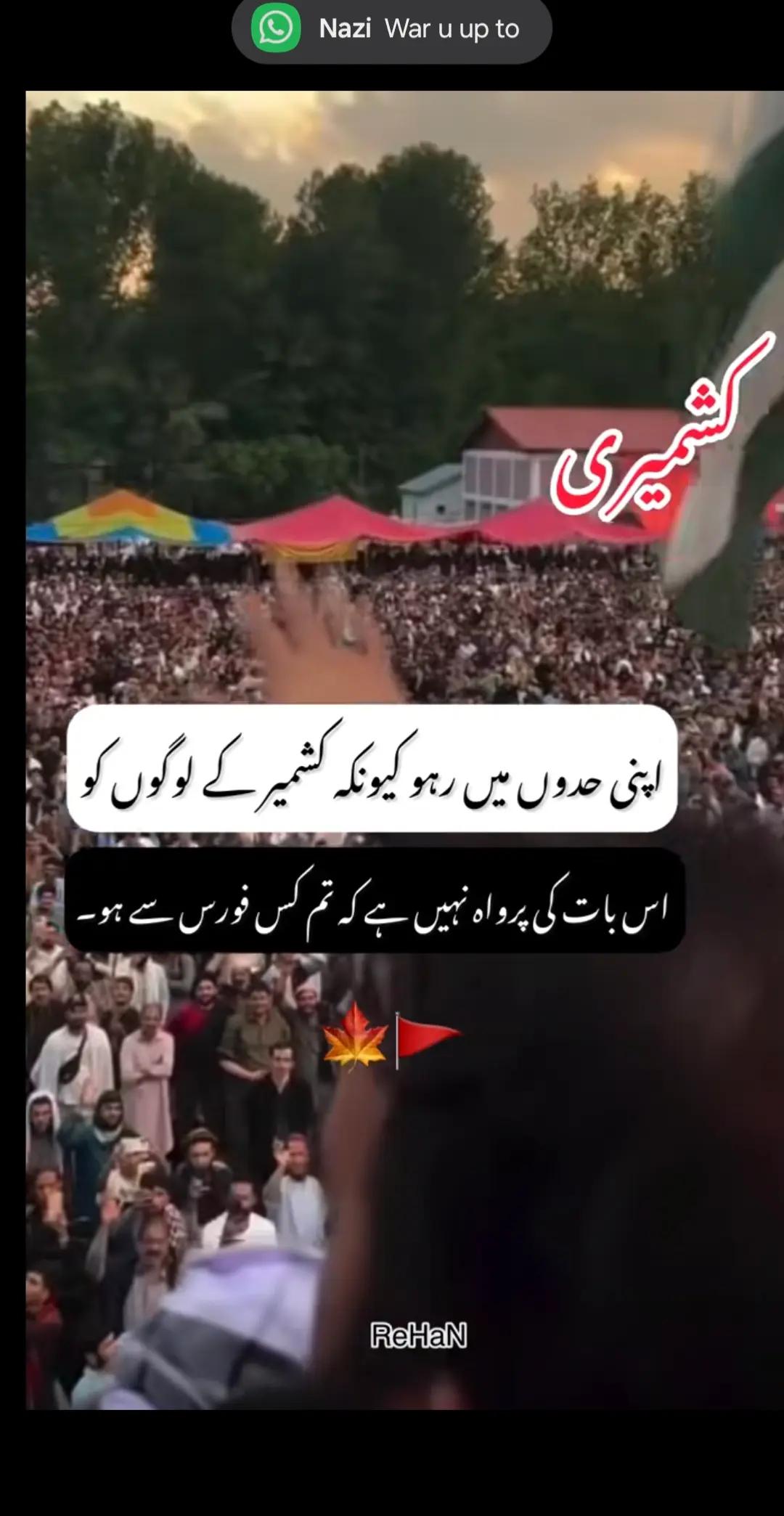 @KASHMAIR ONLY FOR KASHMARII