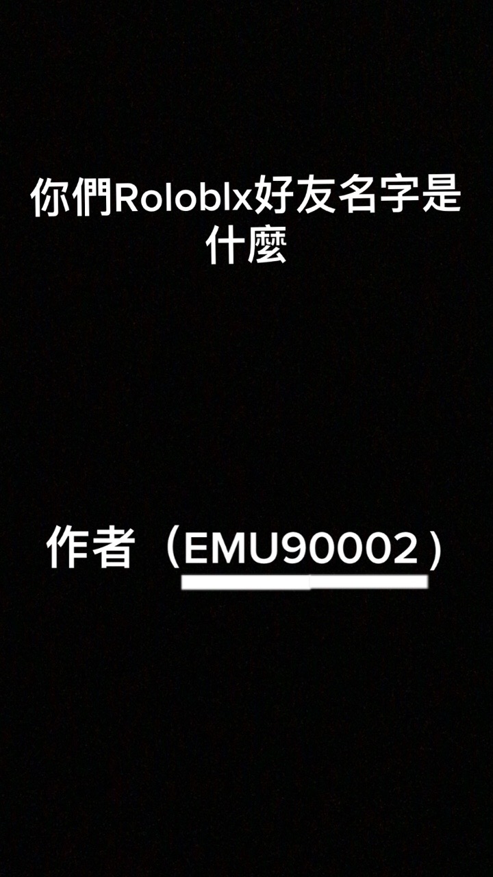 @有感筆電