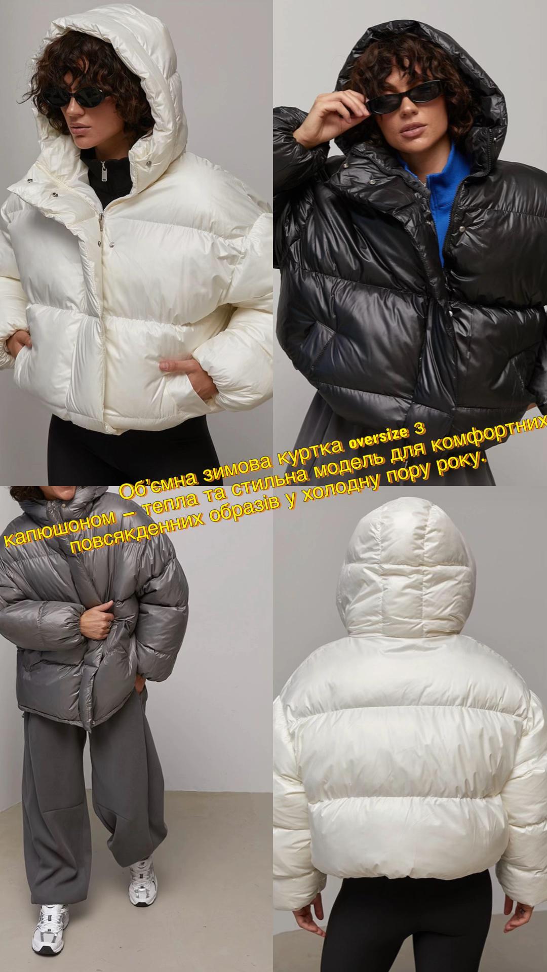@nata_shop.ua
