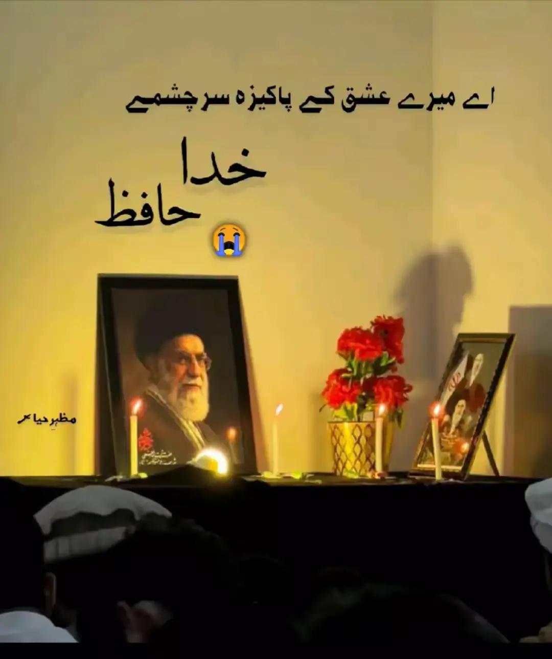 @<[😍عارضی دنیا😍]>