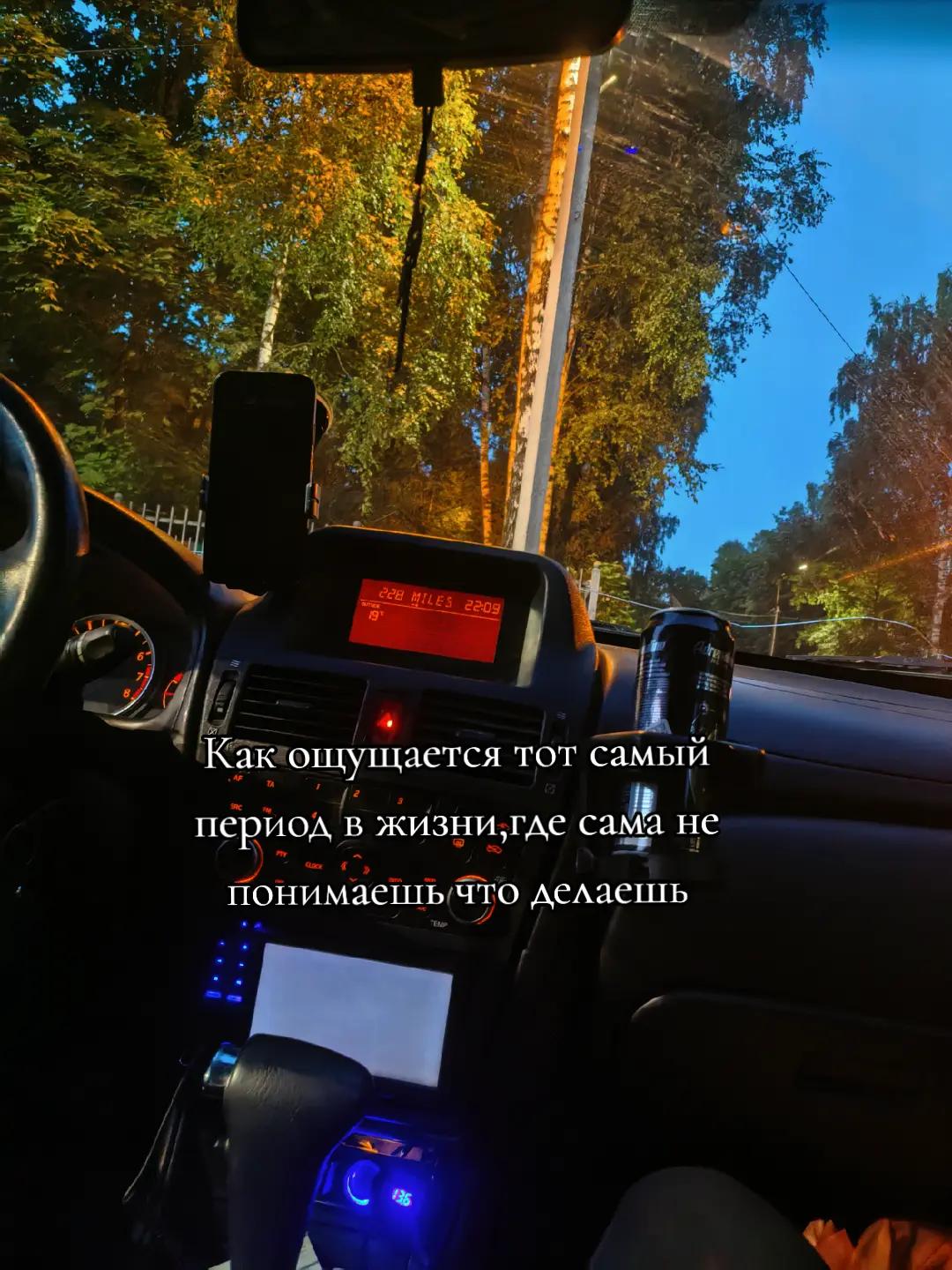 @⚜️Ксю⚜️