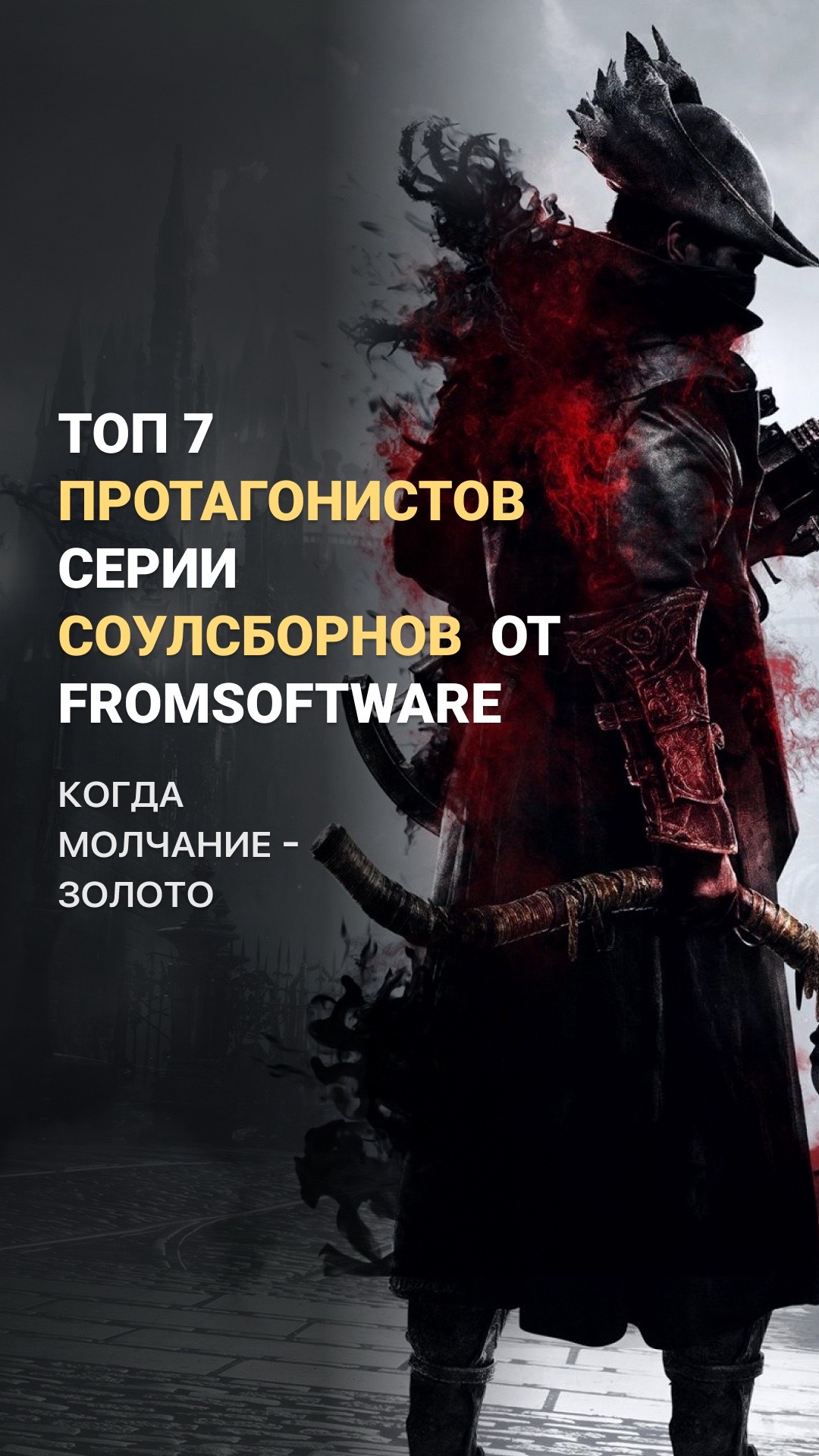 @Игры | Иммерсивное искусство