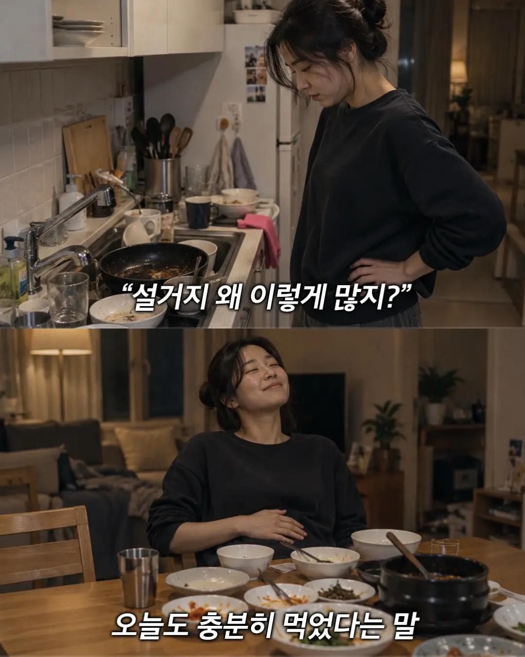 @너에게